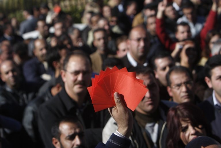 Red cards in Ramallah