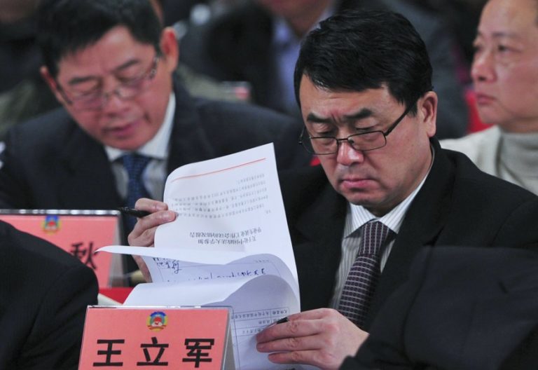 Chinese Anti-Corruption Crusader Vanishes on Mysterious Leave