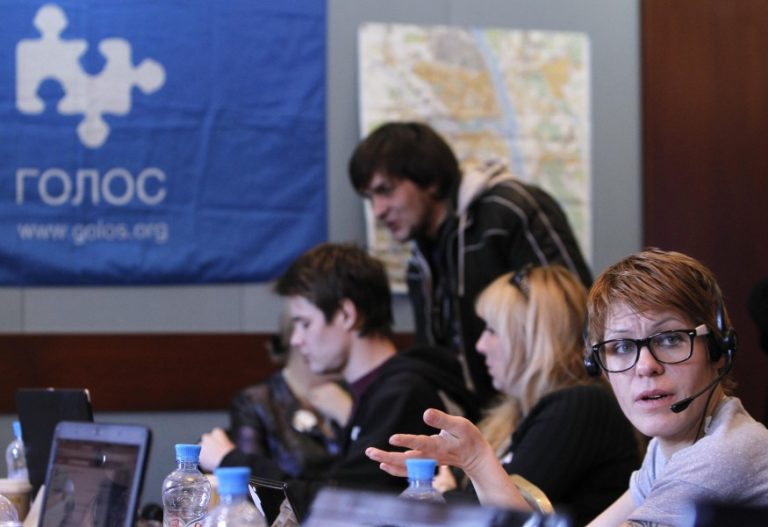 One Small Step Against Corruption in Russia